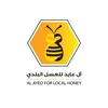 ayed_honey