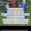 dawahkids4