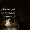 user9825302837126