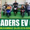 haji.ev.center