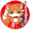 kitsunemanga