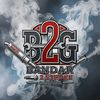 bandar_2stroke