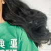 chanchuuree