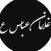 ehtisam.shah.572