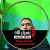 youssefandking4