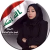taysir_sari