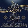 user5007035162575