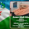 asma love