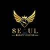 seoul.beaty.center