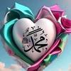 arshadmohammad54