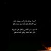 ahmad.saleh.am