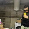 nenadranisavljevic