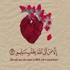 salmaragab56