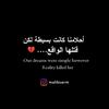 saad_a_557