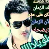 alialbayati642