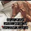 yassinalaa76