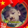 dabongngu_123