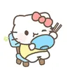 bng.iu2332