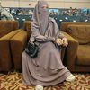 maryamjamilah49