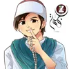 r_espect_boy