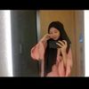 trenastore2