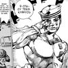 nartass