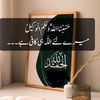 awan_zadi115