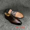 madinah_shoes