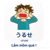 huy400265
