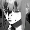 usergone_nis