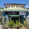UP Bandar Lampung
