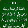 amaniali456