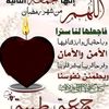 user6513980386533