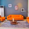 mobilierconfort