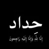 user8591737318083