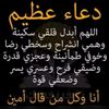 noorh5656