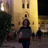lajuanidemoron
