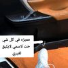 princesskhoti