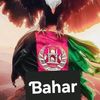 baharkhosti7888