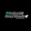 🕊️Dakwah Story Islamic🇸🇦