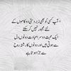 👍Rayana da Munda brand A👍