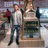 phuduy8386
