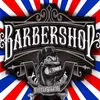 brurusbarberfreestyle