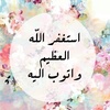 fatma_alanzy123