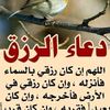 nura_habi