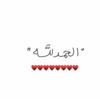 afrah__506