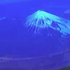 meriigoland