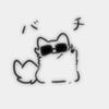 ccs_lyrics_