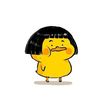 wiiy_ah
