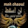 mohchaoui05